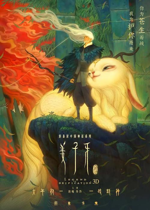 澳洲首都领地身份证哪里能买到